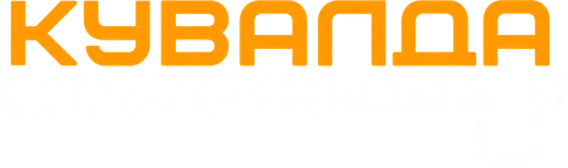Кувалда