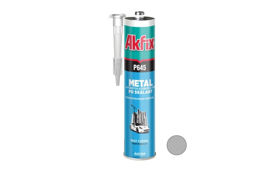 Поліуретановий герметик (авто) Akfix P645 сірий 310 мл/400 гр